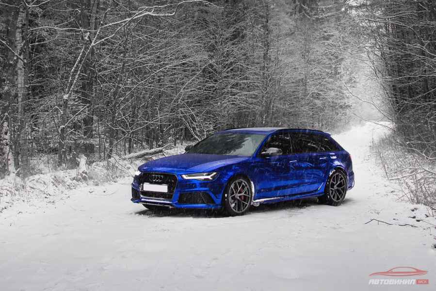 Audi RS6 Carbon