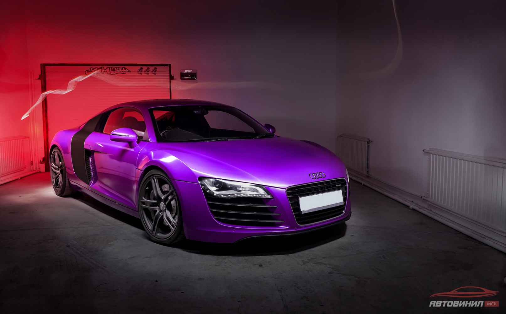 Audi R8 Перламутр