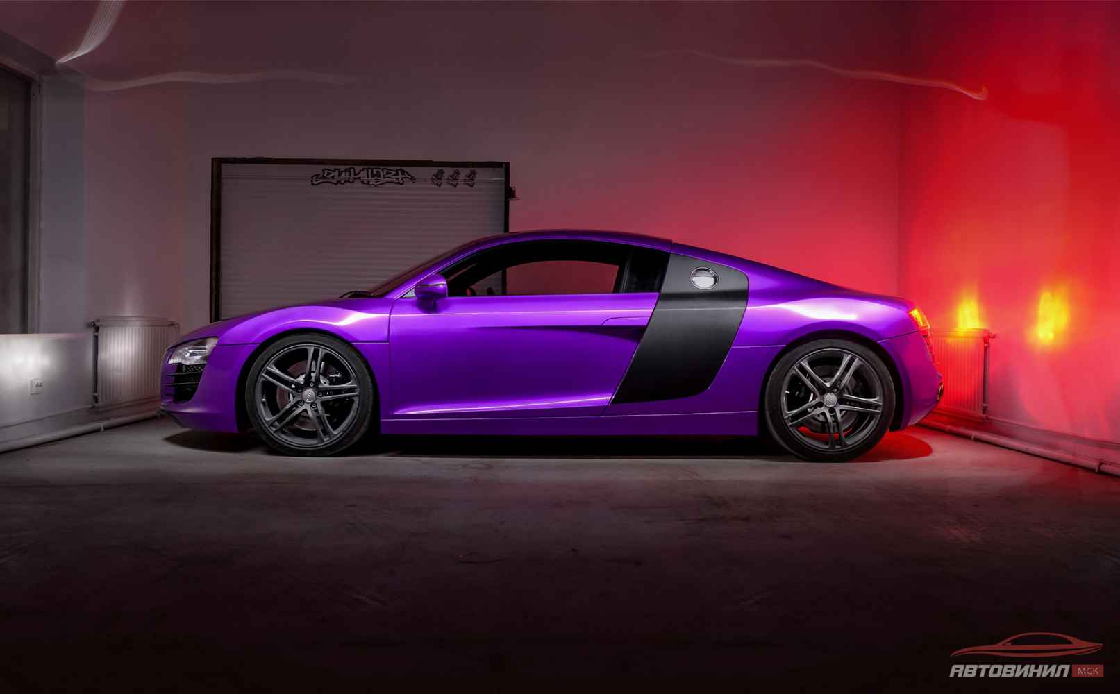 Audi R8 Перламутр