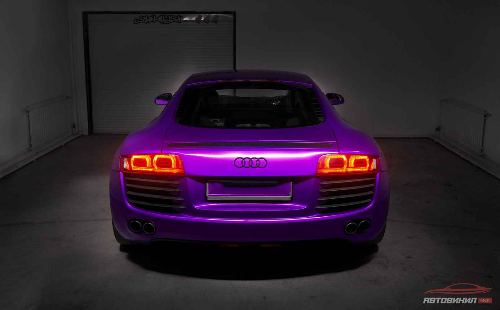 Audi R8 Перламутр